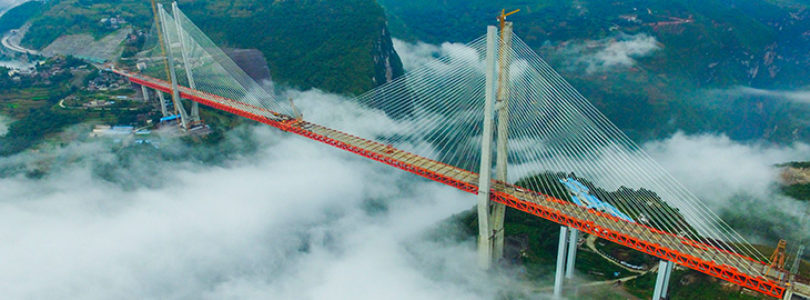 Ponte Mais alta do mundo