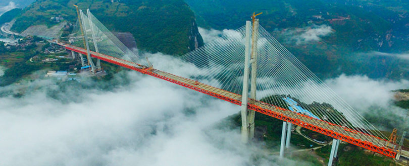 Ponte Mais alta do mundo