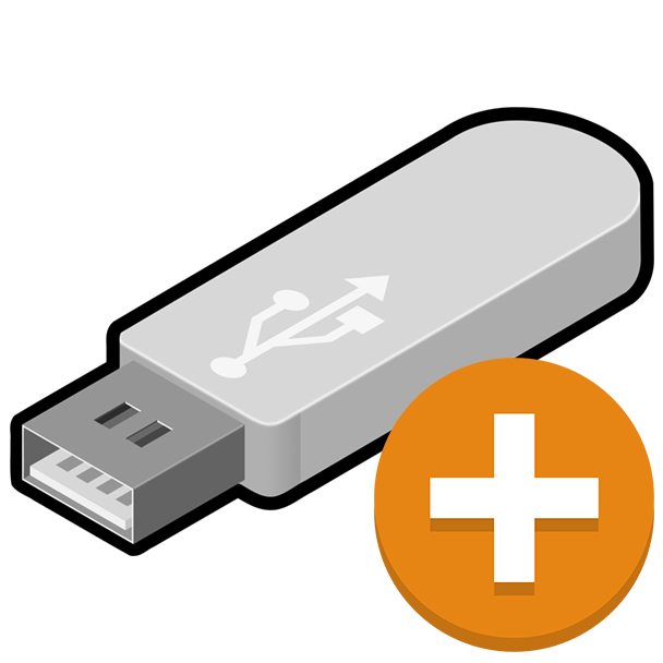Pen drive adicional